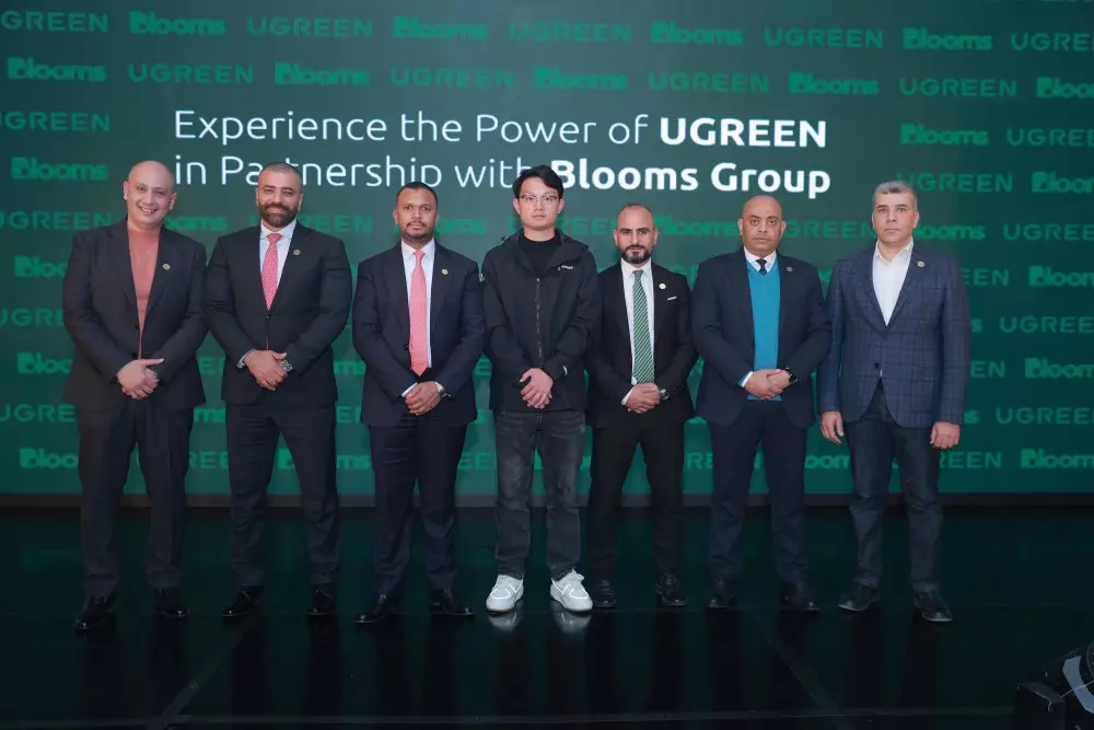 إطلاق UGREEN