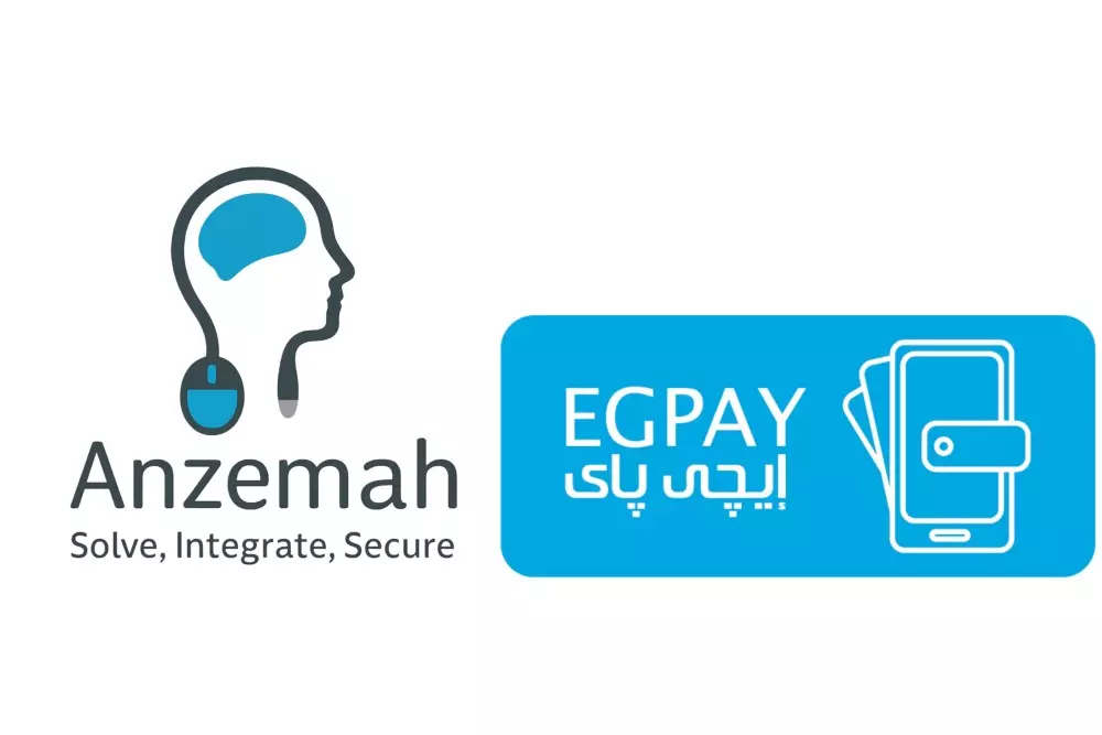 إيجي باي